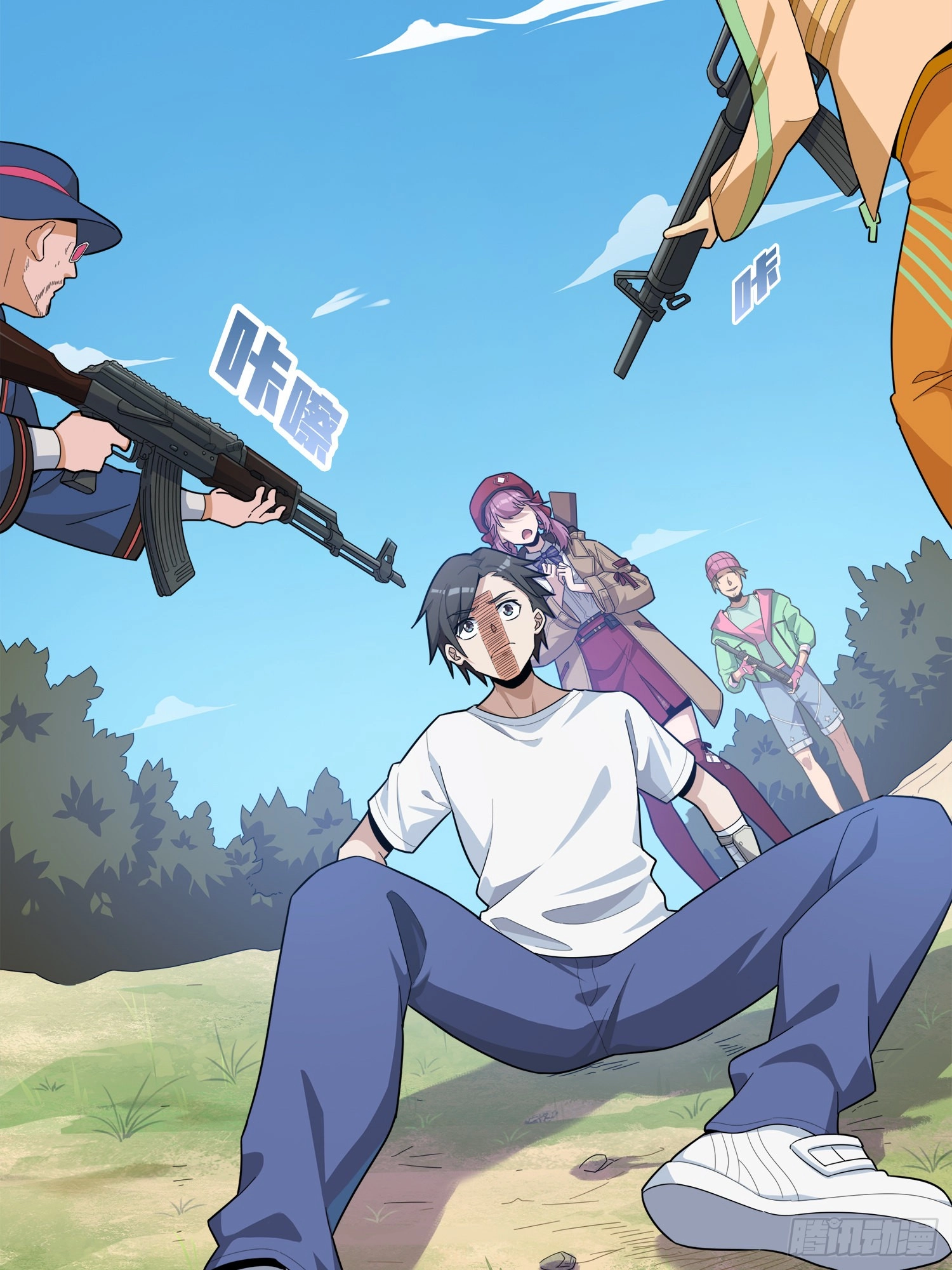Read Lucky Rookie chapter 9 image 68 on Lezhin