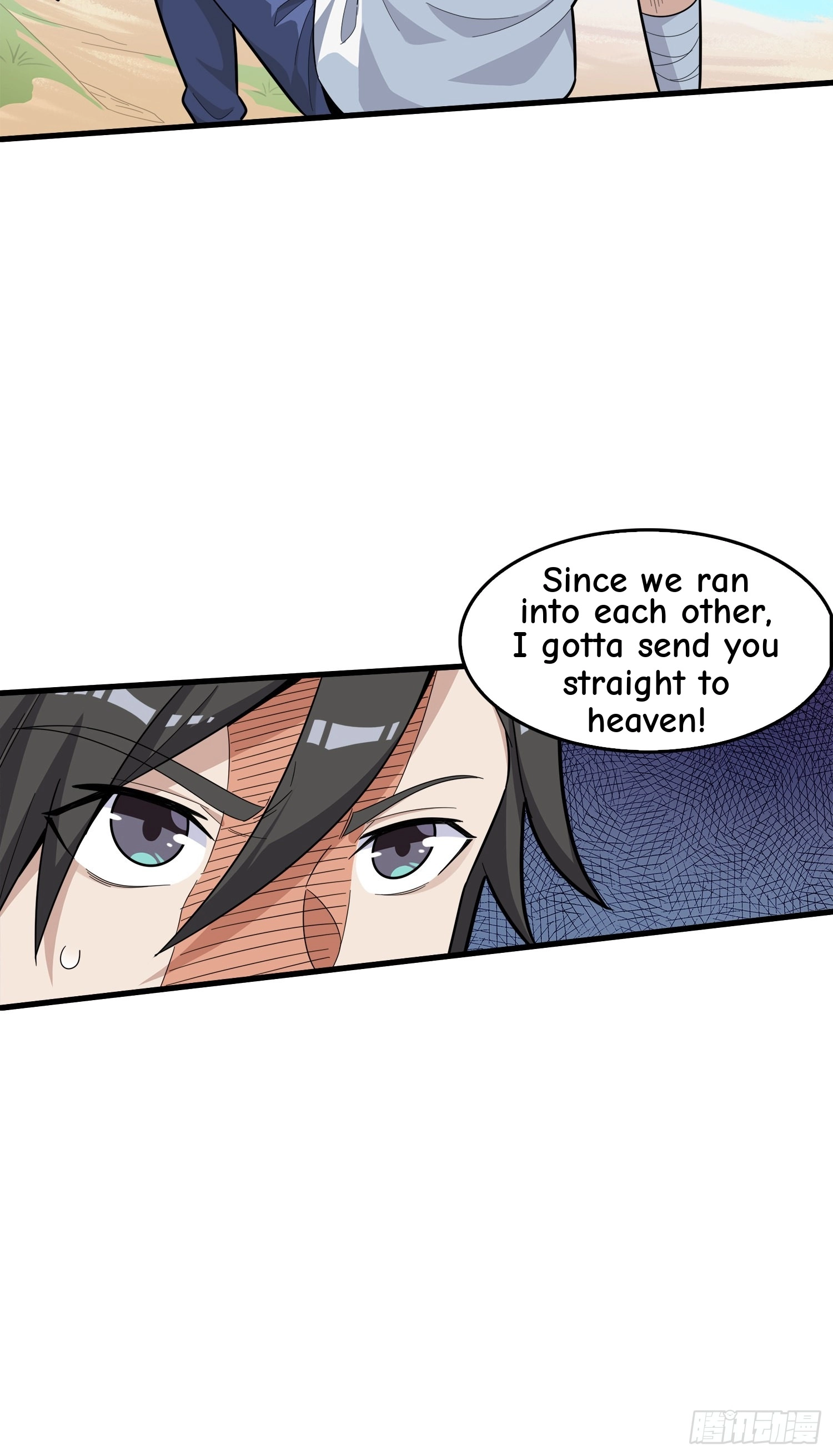 Read Lucky Rookie chapter 9 image 71 on Lezhin