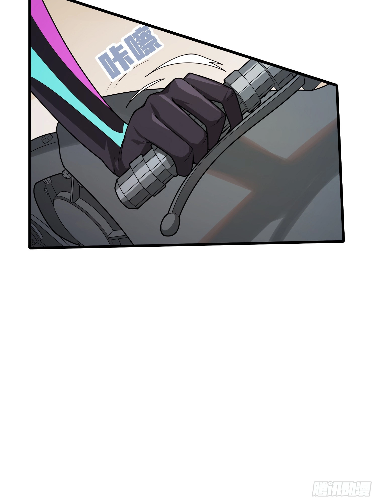 Read Lucky Rookie chapter 9 image 83 on Lezhin