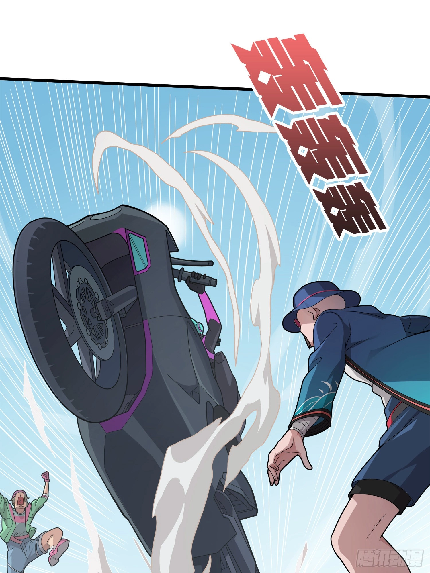 Read Lucky Rookie chapter 9 image 84 on Lezhin