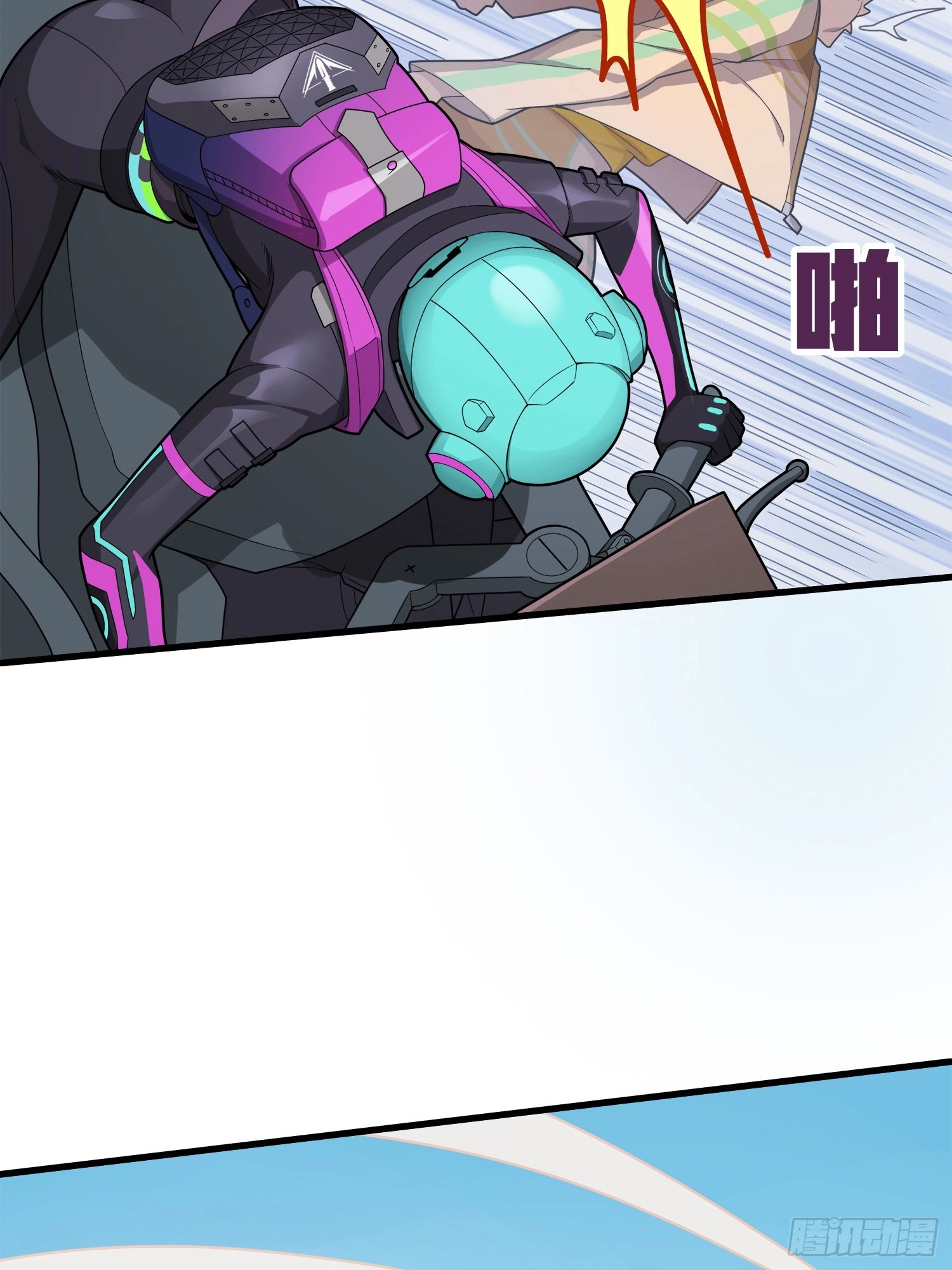 Read Lucky Rookie chapter 9 image 86 on Lezhin