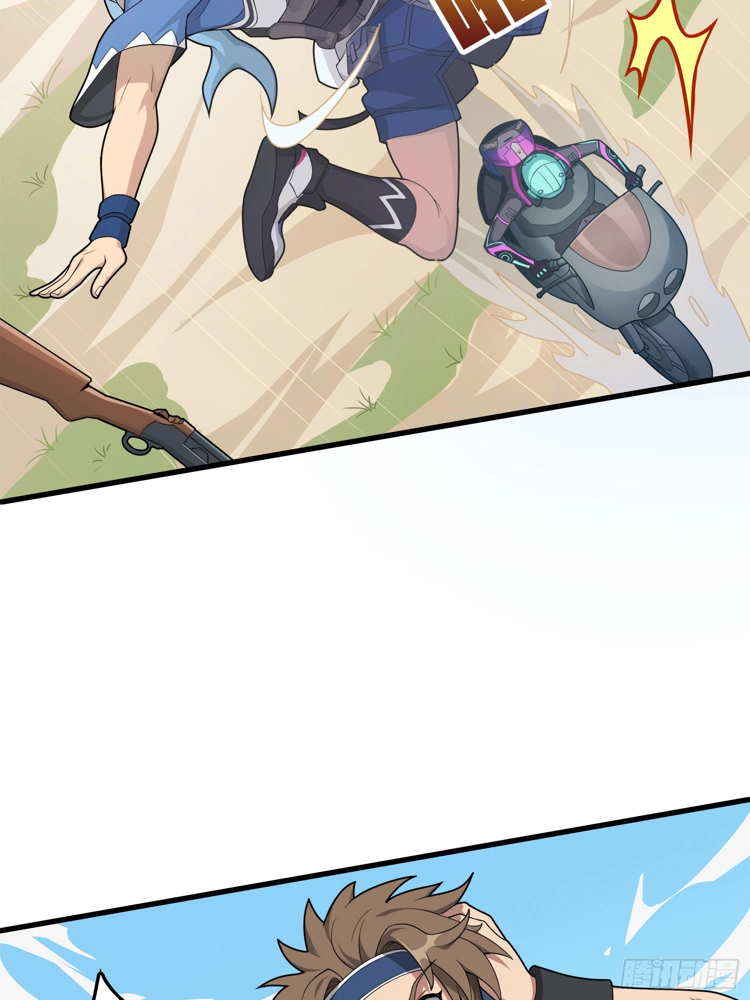 Read Lucky Rookie chapter 9 image 91 on Lezhin