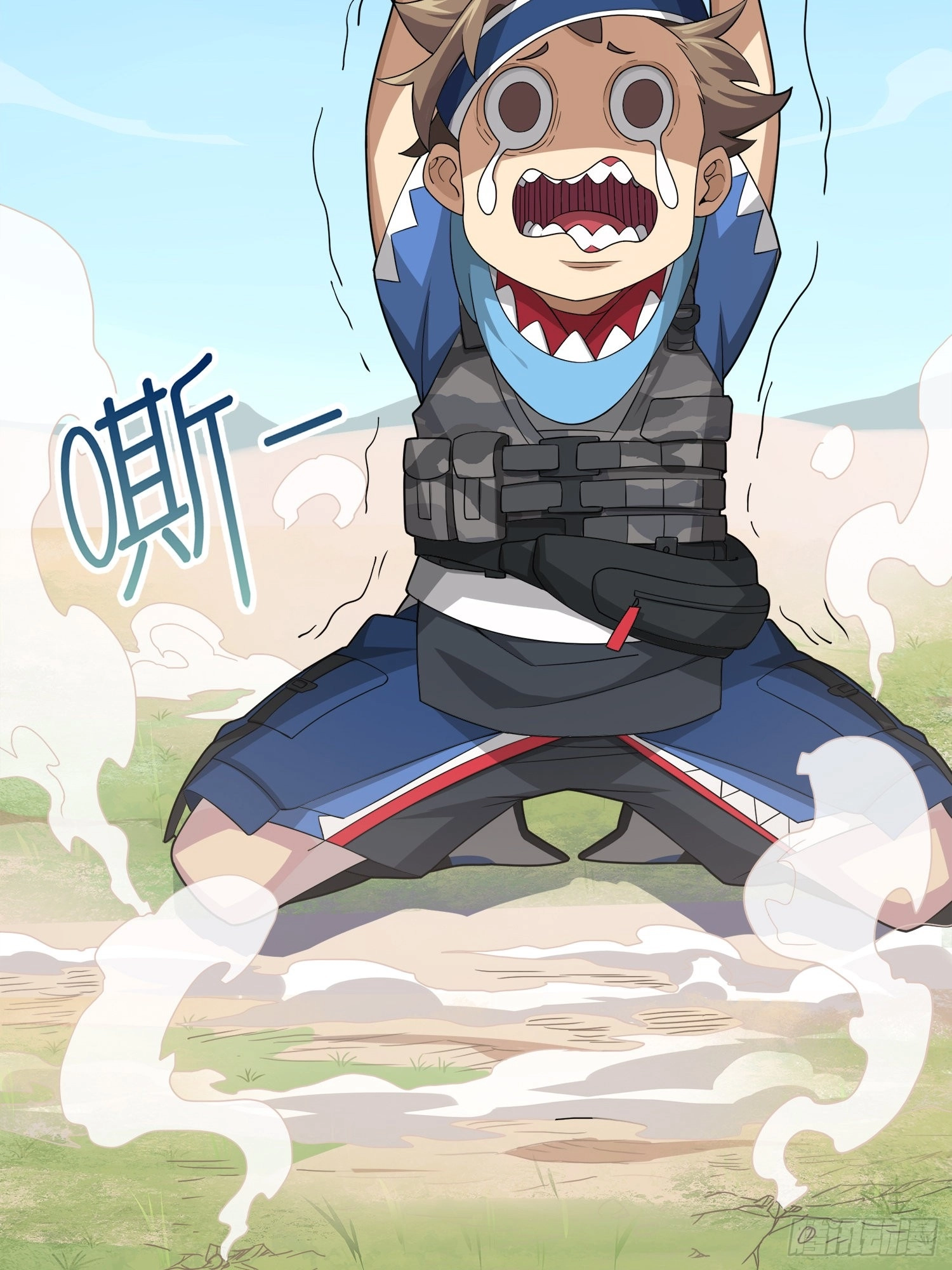 Read Lucky Rookie chapter 9 image 96 on Lezhin