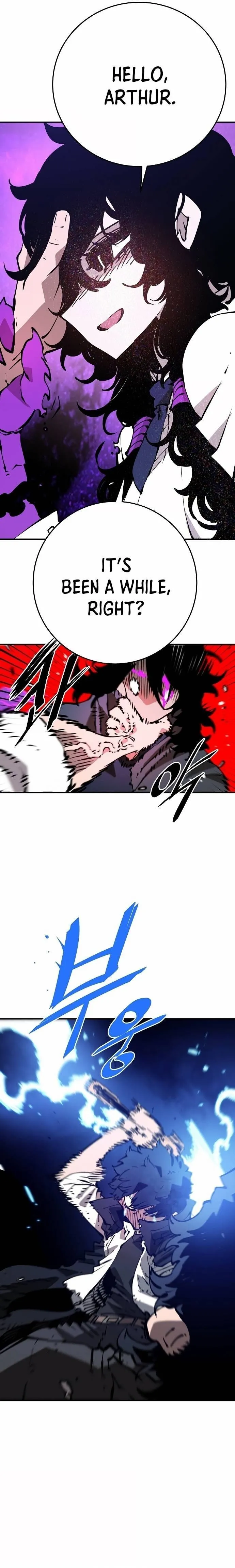 Read Lucky Rookie chapter 90 image 11 on Lezhin