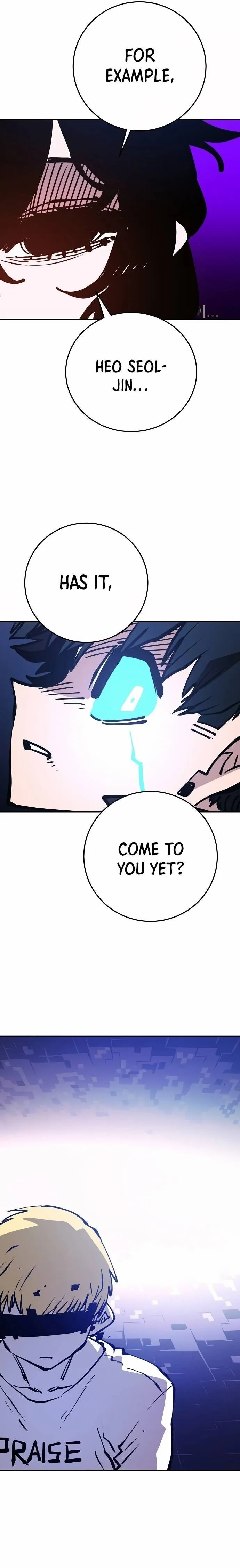 Read Lucky Rookie chapter 90 image 14 on Lezhin
