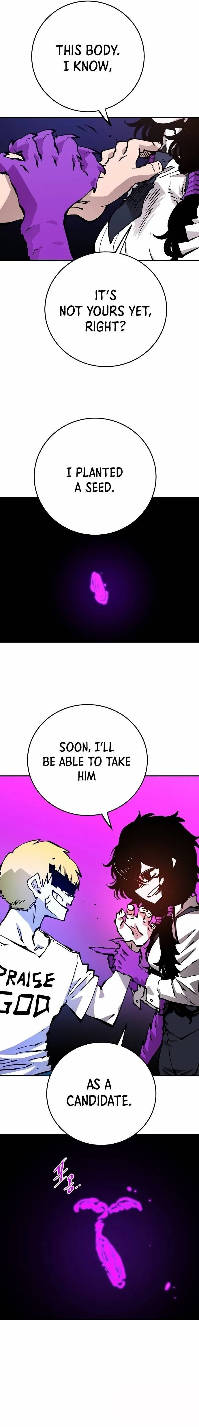 Read Lucky Rookie chapter 90 image 15 on Lezhin