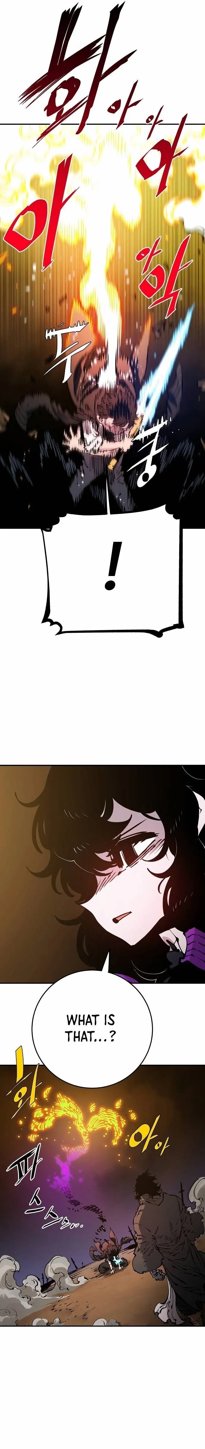 Read Lucky Rookie chapter 90 image 18 on Lezhin