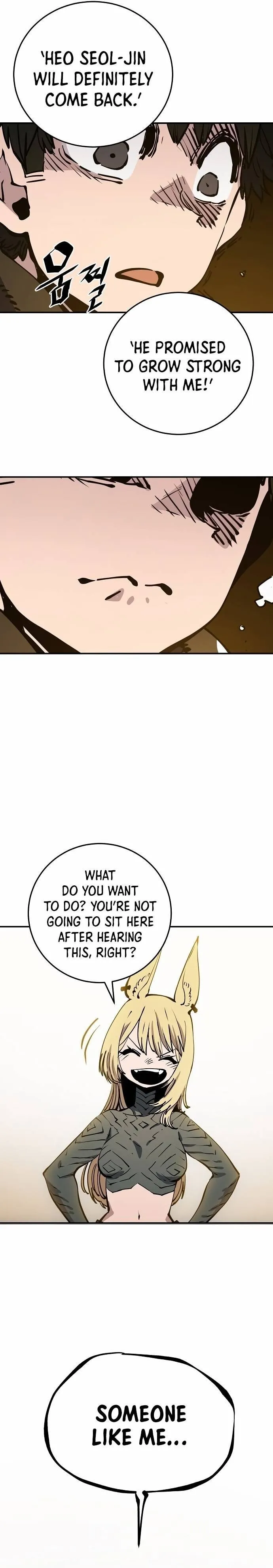 Read Lucky Rookie chapter 90 image 26 on Lezhin