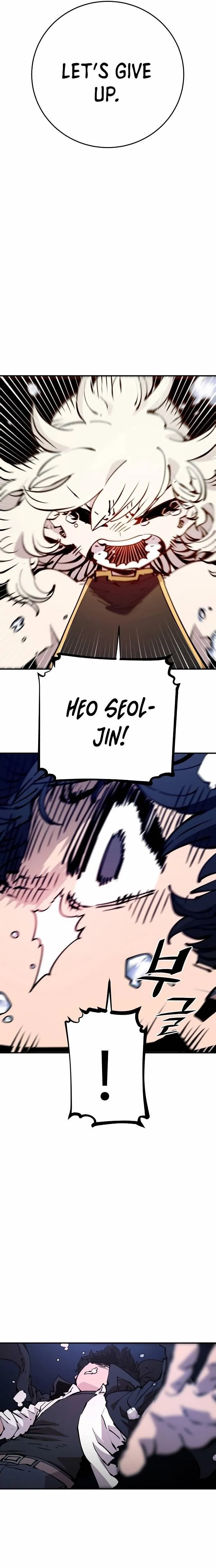 Read Lucky Rookie chapter 90 image 5 on Lezhin