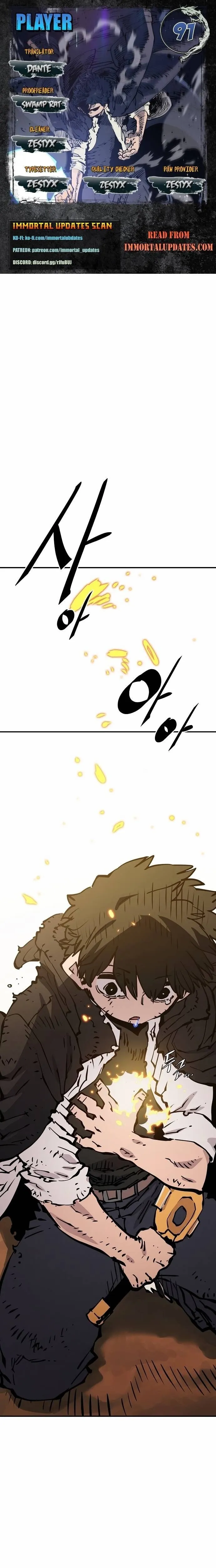 Read Lucky Rookie chapter 91 image 0 on Lezhin