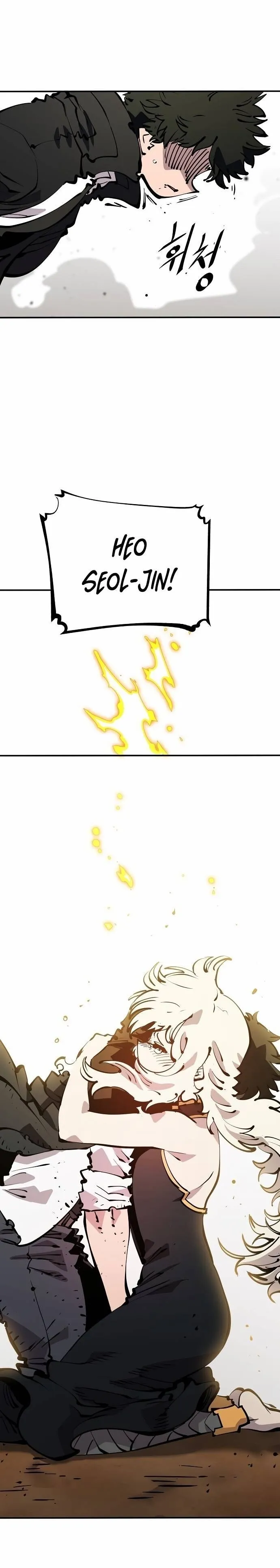 Read Lucky Rookie chapter 91 image 1 on Lezhin