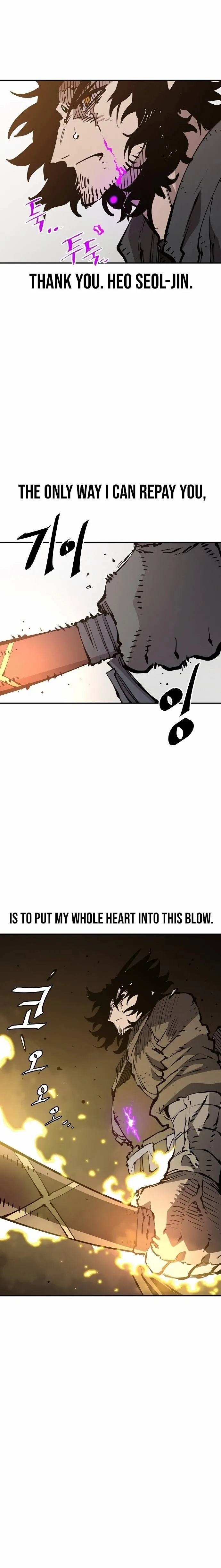 Read Lucky Rookie chapter 91 image 10 on Lezhin
