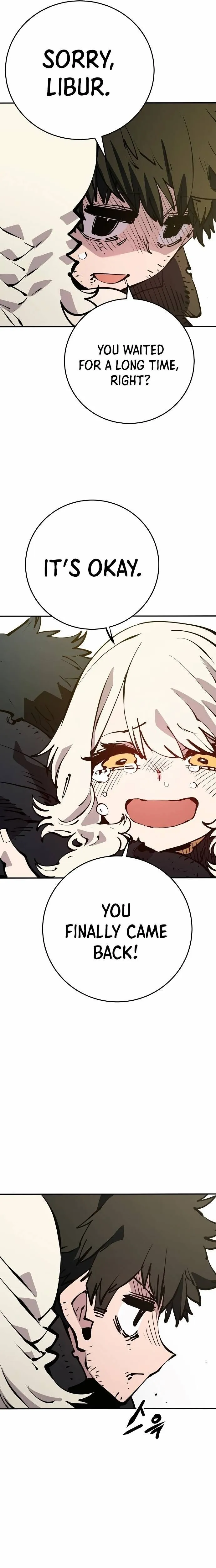 Read Lucky Rookie chapter 91 image 2 on Lezhin