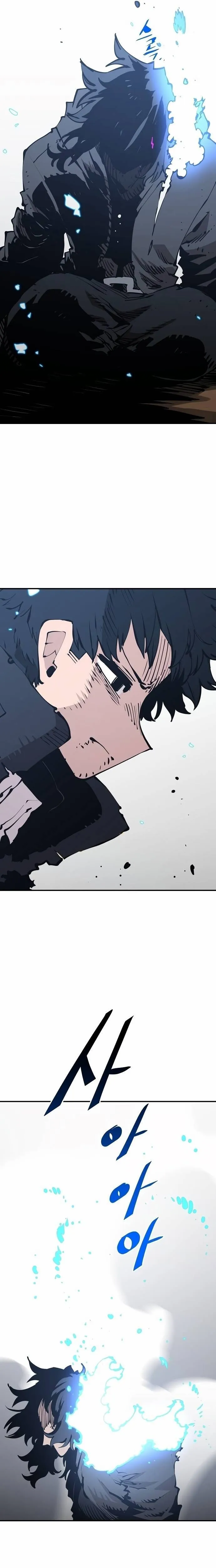 Read Lucky Rookie chapter 91 image 21 on Lezhin