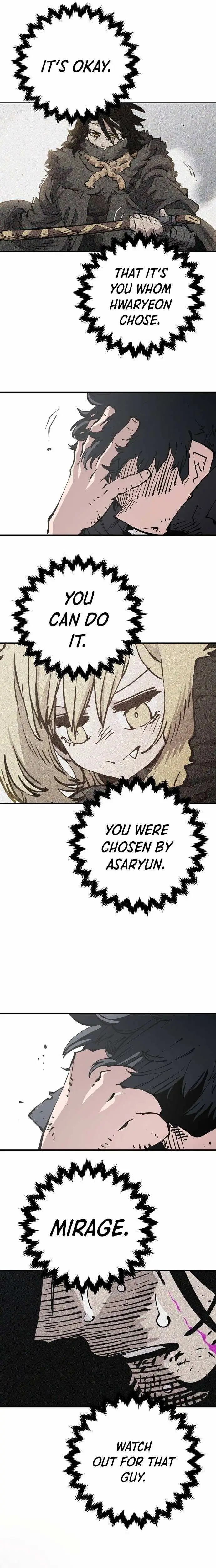 Read Lucky Rookie chapter 91 image 29 on Lezhin