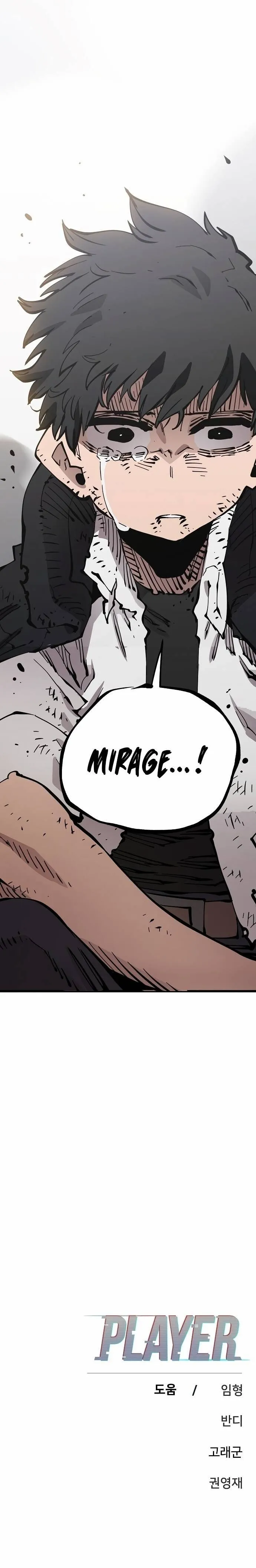 Read Lucky Rookie chapter 91 image 30 on Lezhin