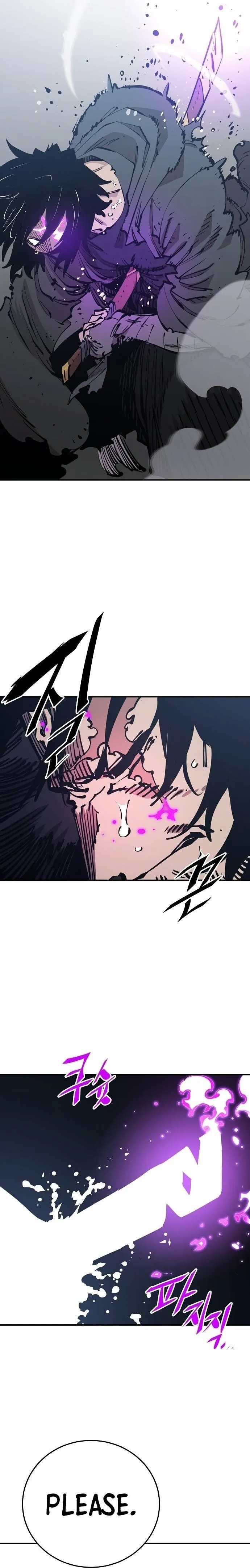 Read Lucky Rookie chapter 91 image 7 on Lezhin