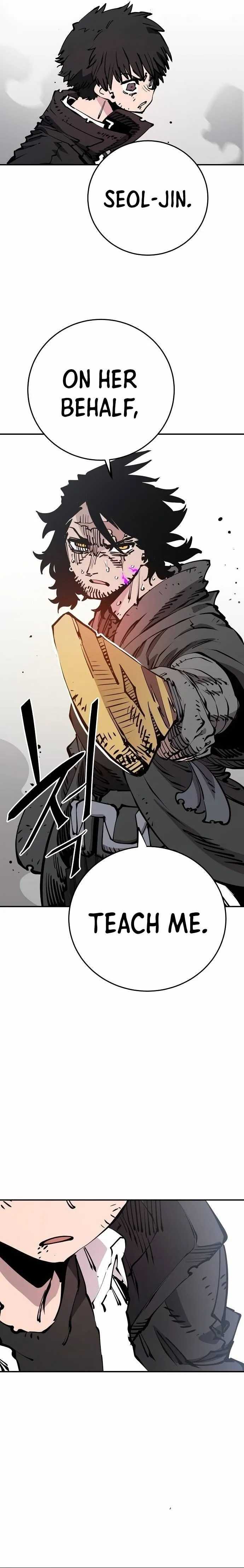 Read Lucky Rookie chapter 91 image 8 on Lezhin
