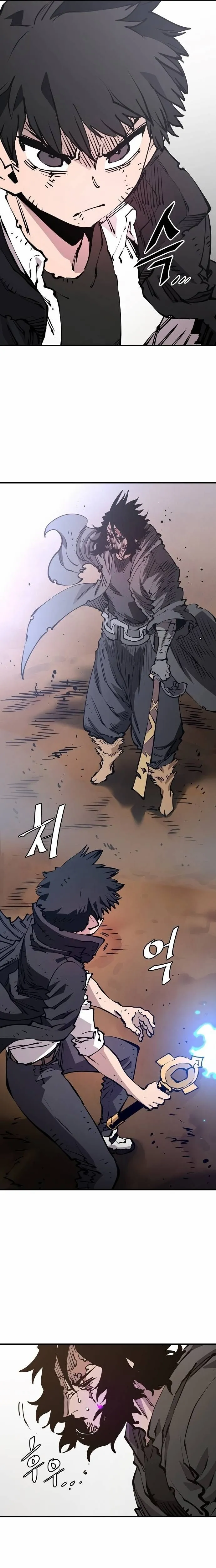 Read Lucky Rookie chapter 91 image 9 on Lezhin