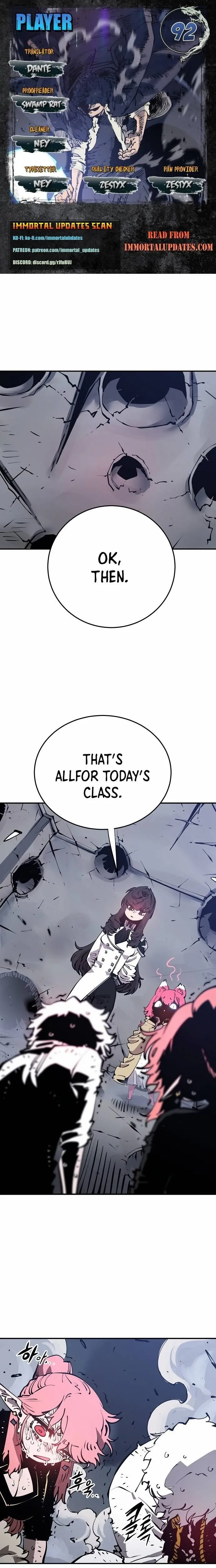 Read Lucky Rookie chapter 92 image 0 on Lezhin