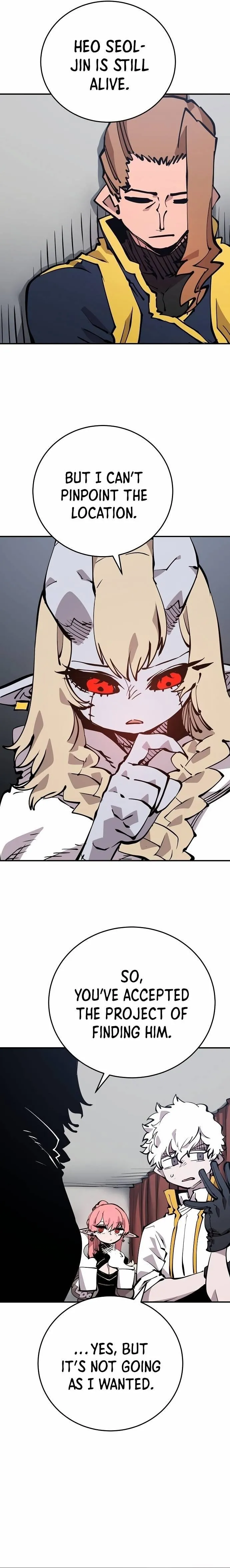 Read Lucky Rookie chapter 92 image 11 on Lezhin