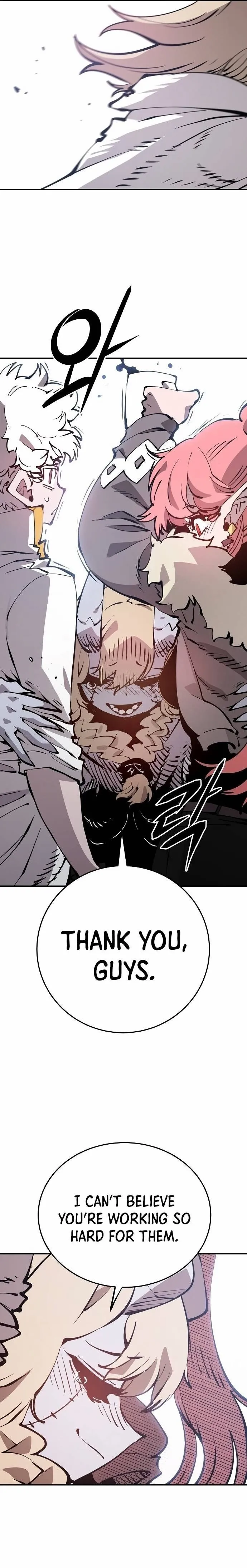 Read Lucky Rookie chapter 92 image 12 on Lezhin