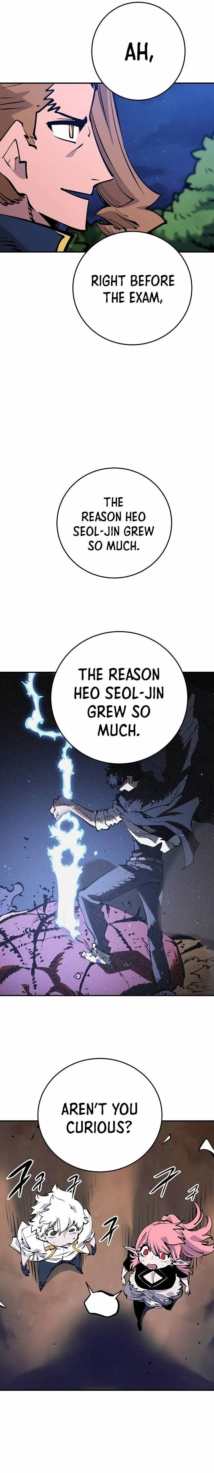Read Lucky Rookie chapter 92 image 19 on Lezhin