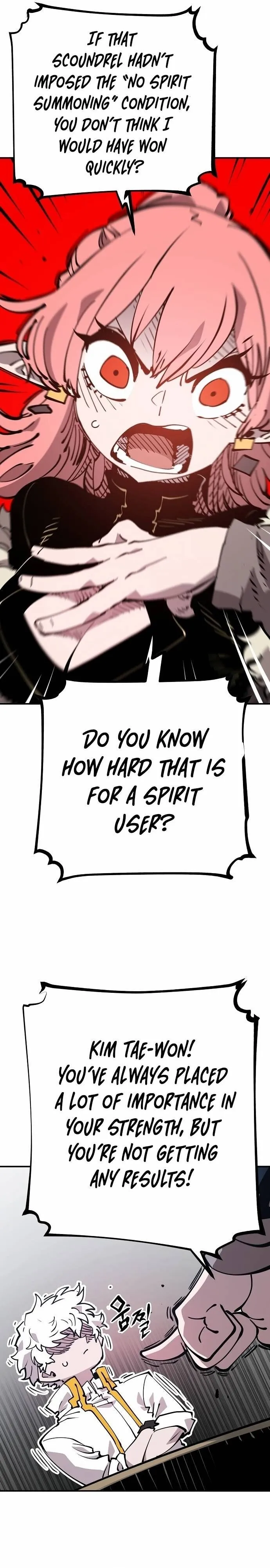 Read Lucky Rookie chapter 92 image 4 on Lezhin