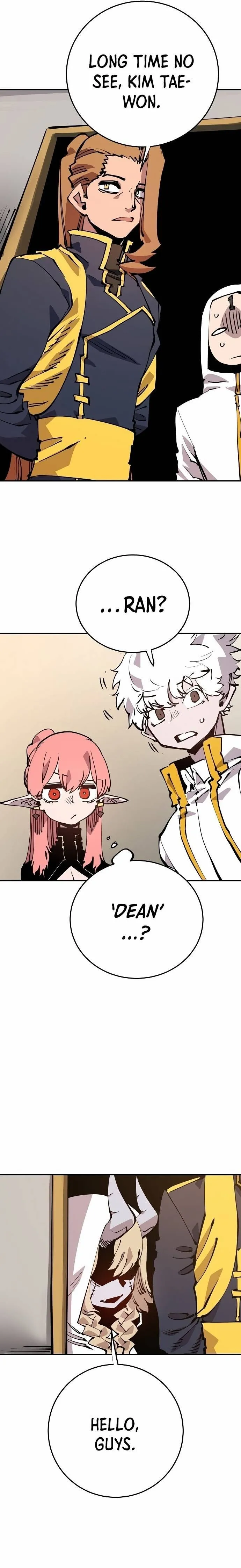 Read Lucky Rookie chapter 92 image 9 on Lezhin