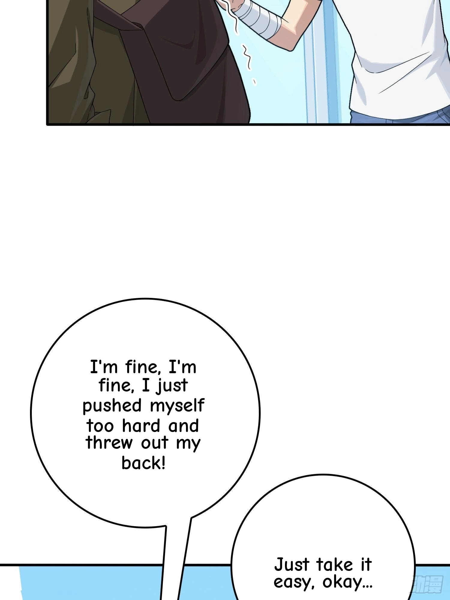 Read Lucky Rookie chapter 93 image 10 on Lezhin