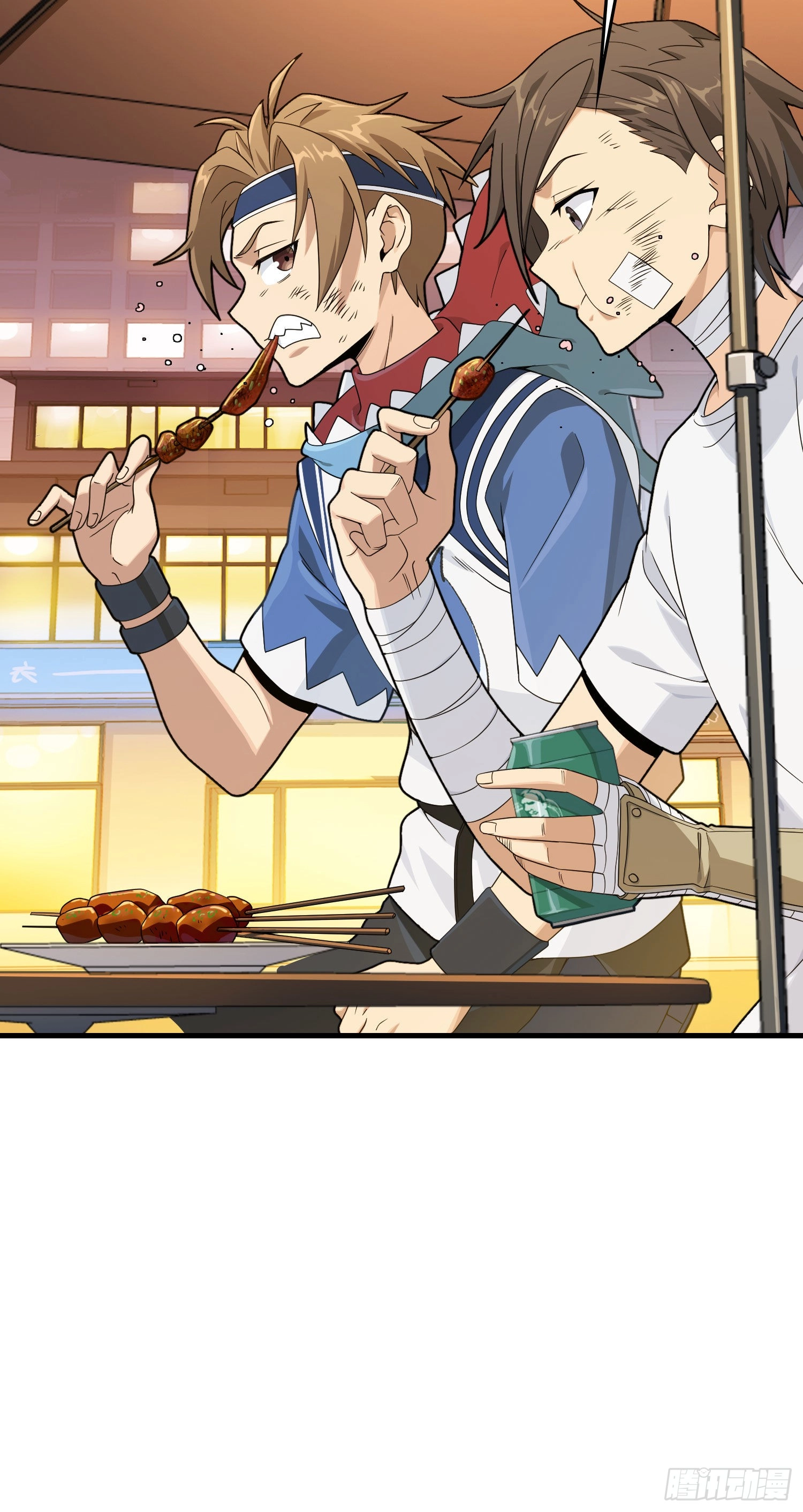 Read Lucky Rookie chapter 93 image 101 on Lezhin