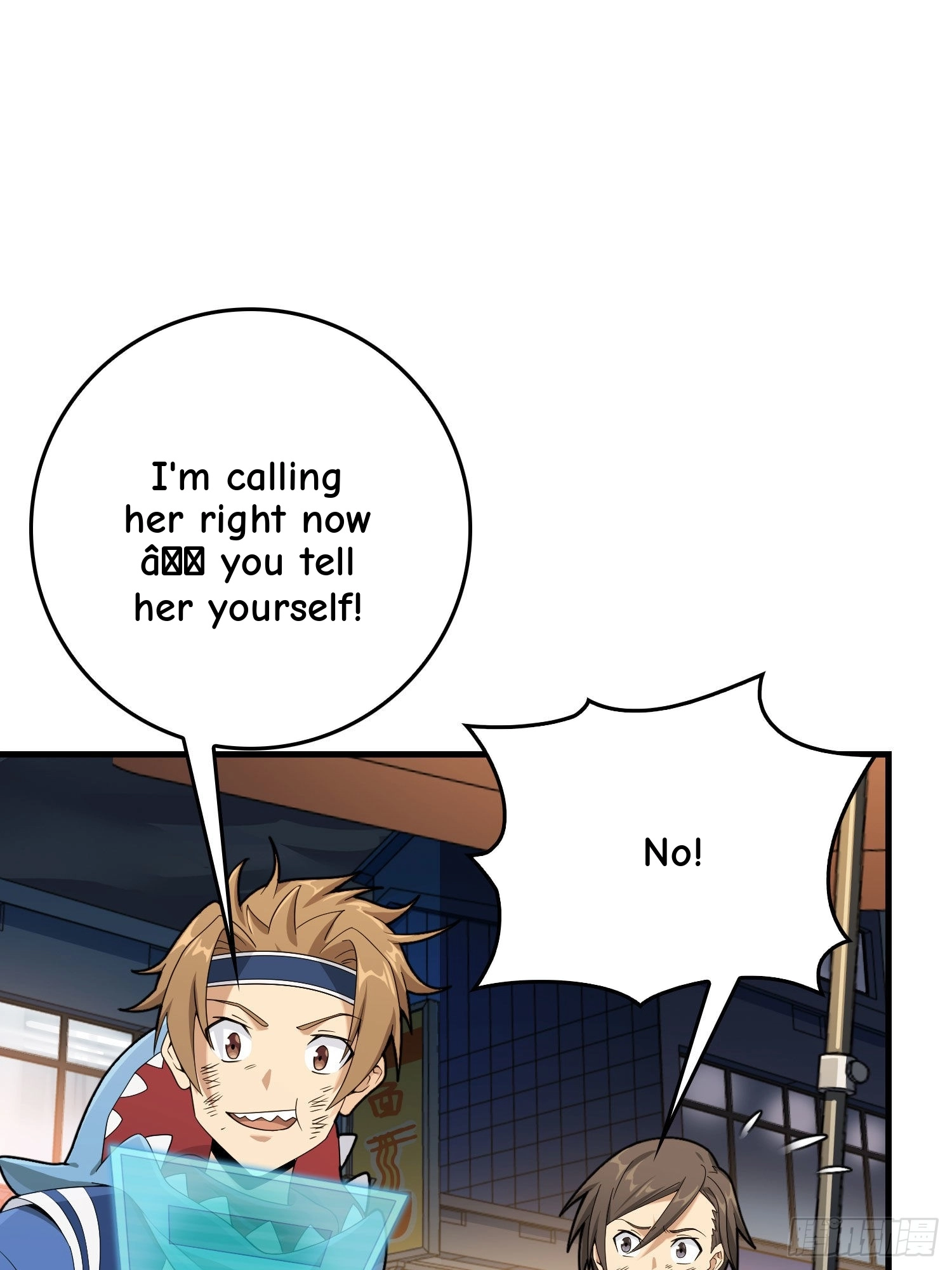 Read Lucky Rookie chapter 93 image 102 on Lezhin