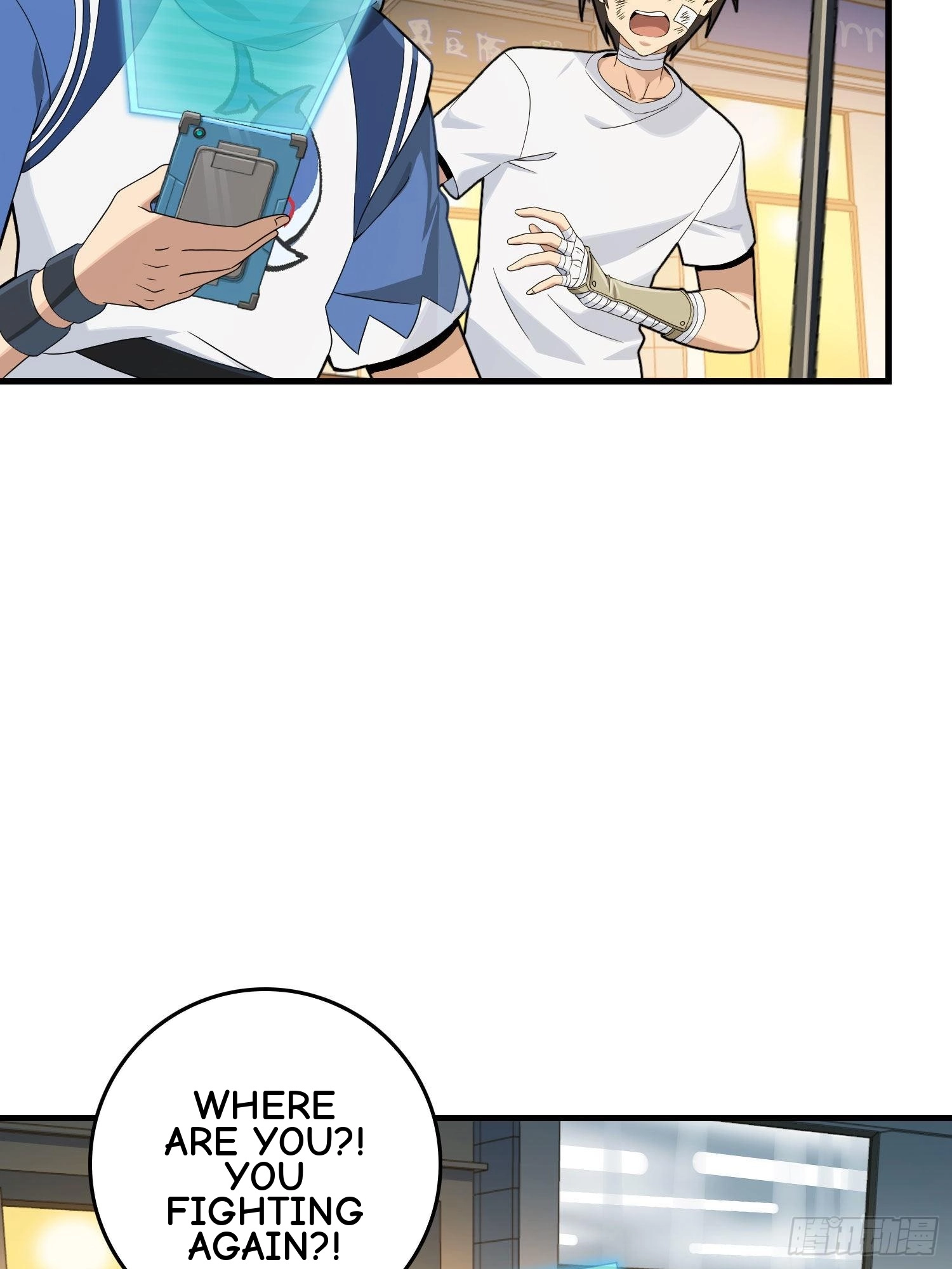 Read Lucky Rookie chapter 93 image 103 on Lezhin