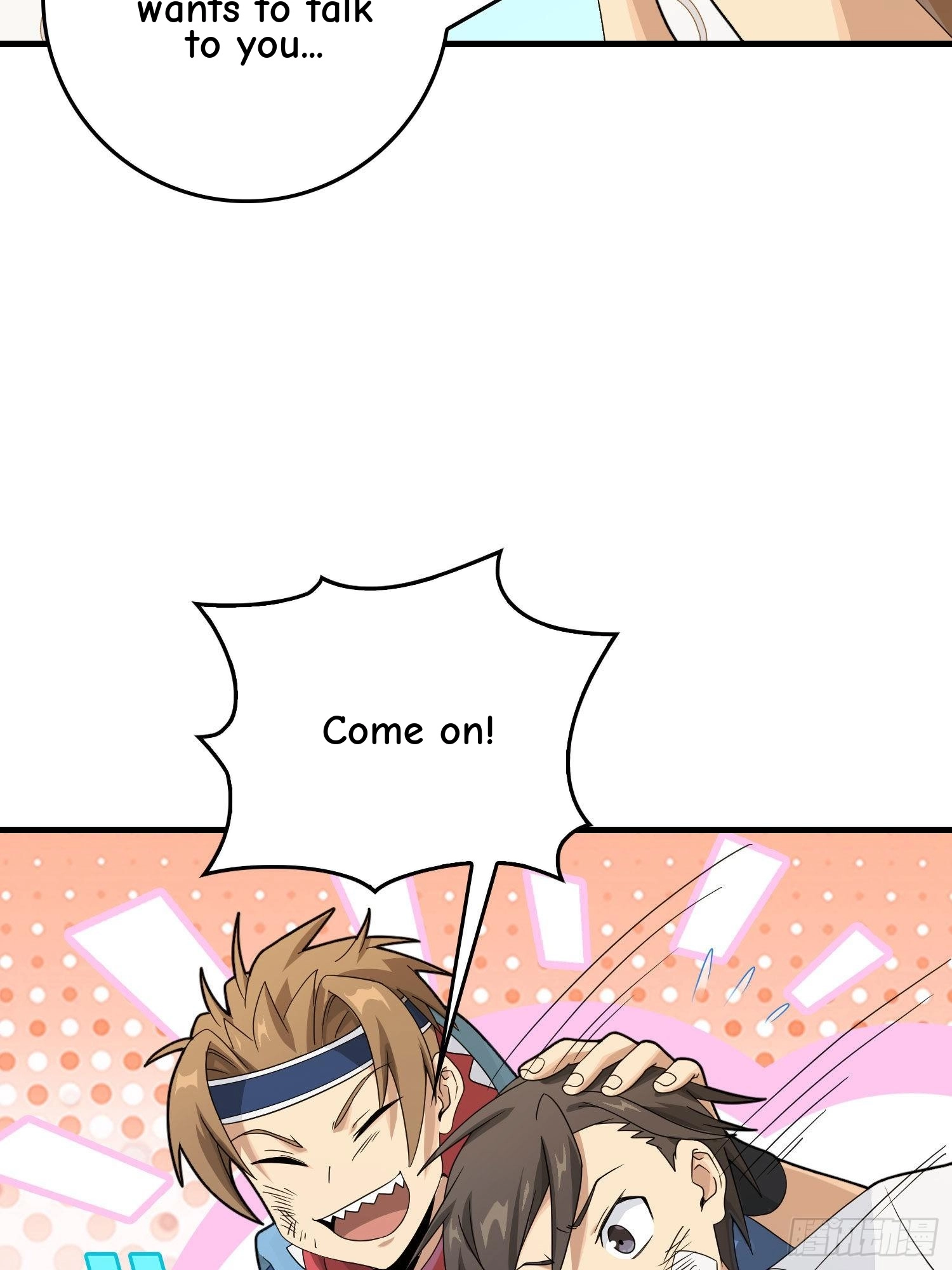 Read Lucky Rookie chapter 93 image 105 on Lezhin