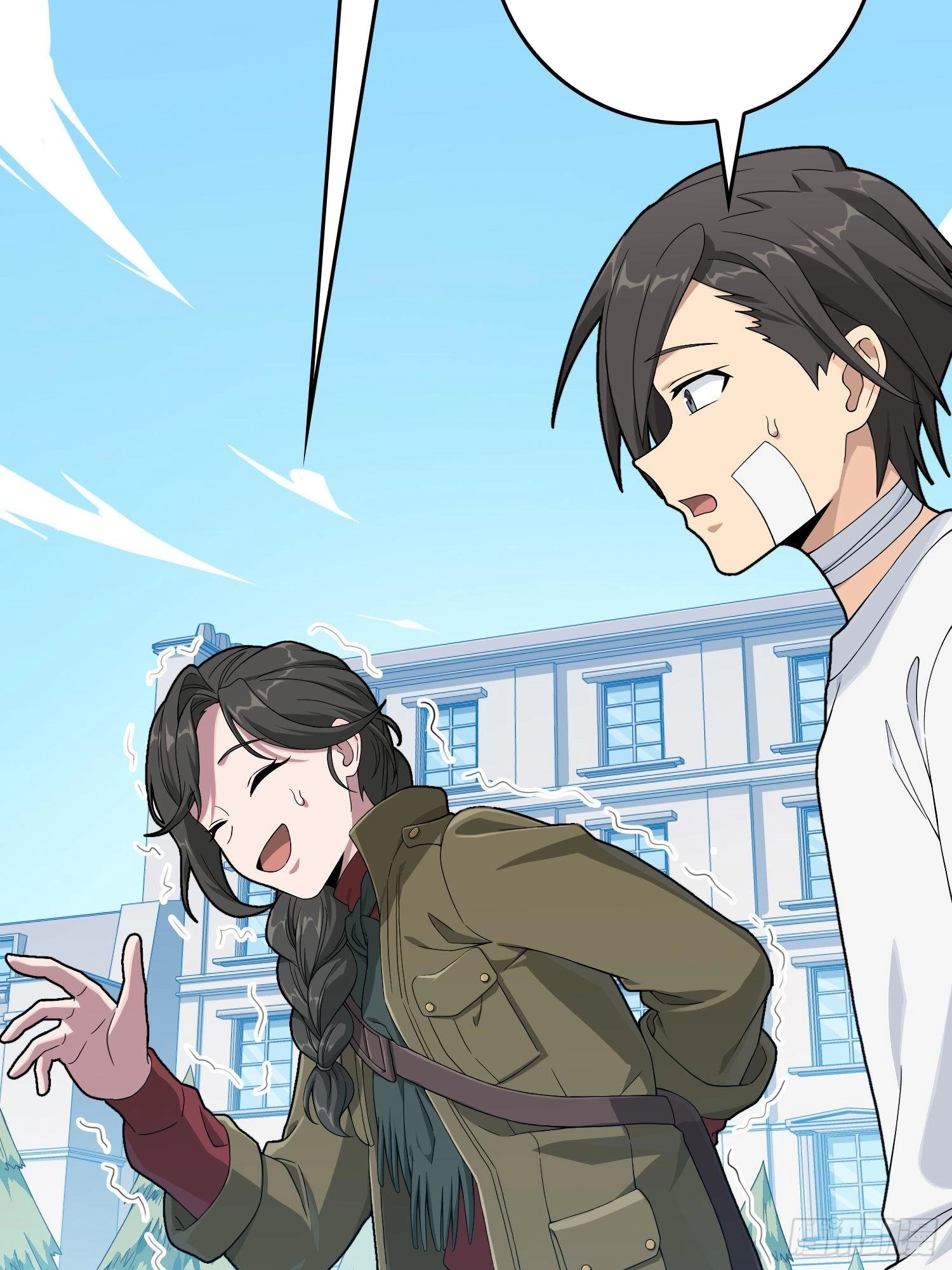 Read Lucky Rookie chapter 93 image 11 on Lezhin