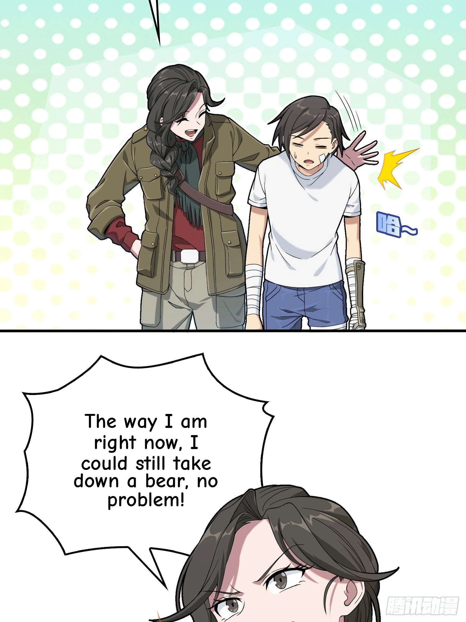 Read Lucky Rookie chapter 93 image 13 on Lezhin