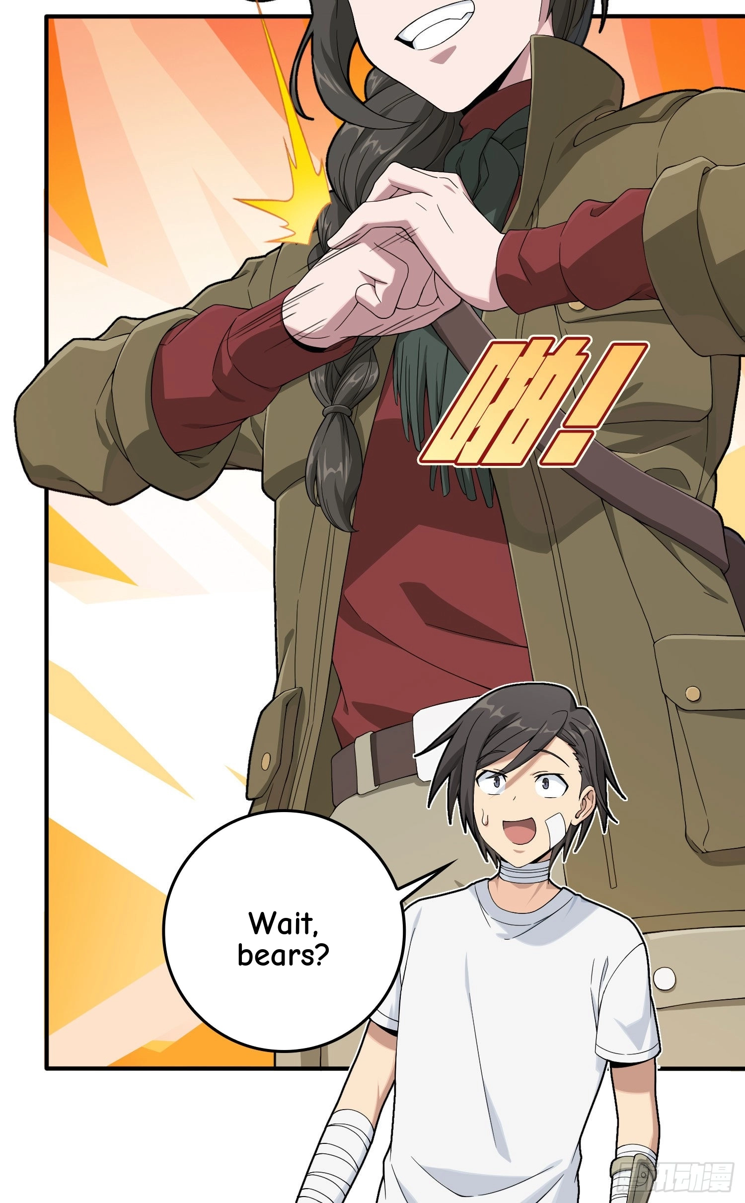 Read Lucky Rookie chapter 93 image 14 on Lezhin