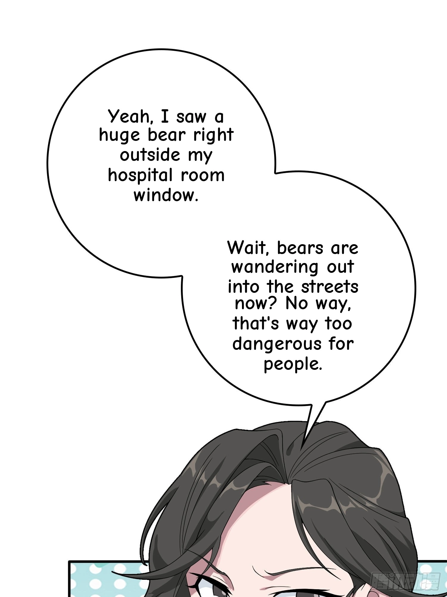 Read Lucky Rookie chapter 93 image 15 on Lezhin