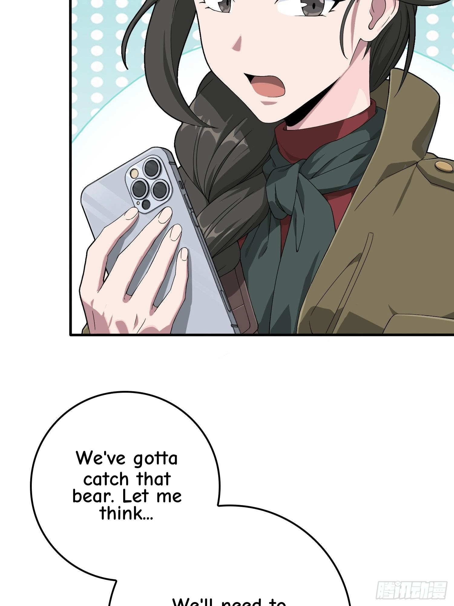 Read Lucky Rookie chapter 93 image 16 on Lezhin