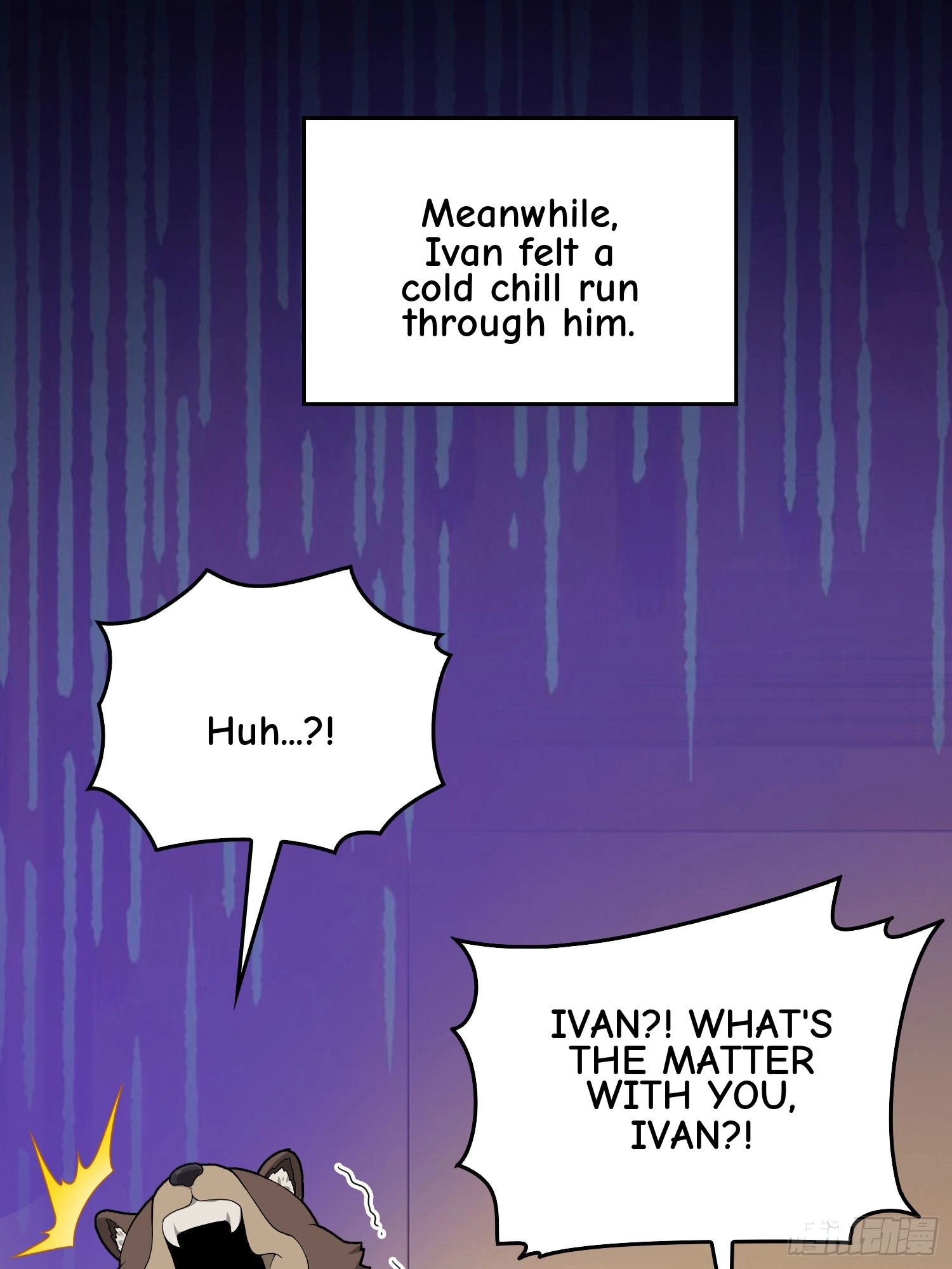 Read Lucky Rookie chapter 93 image 18 on Lezhin