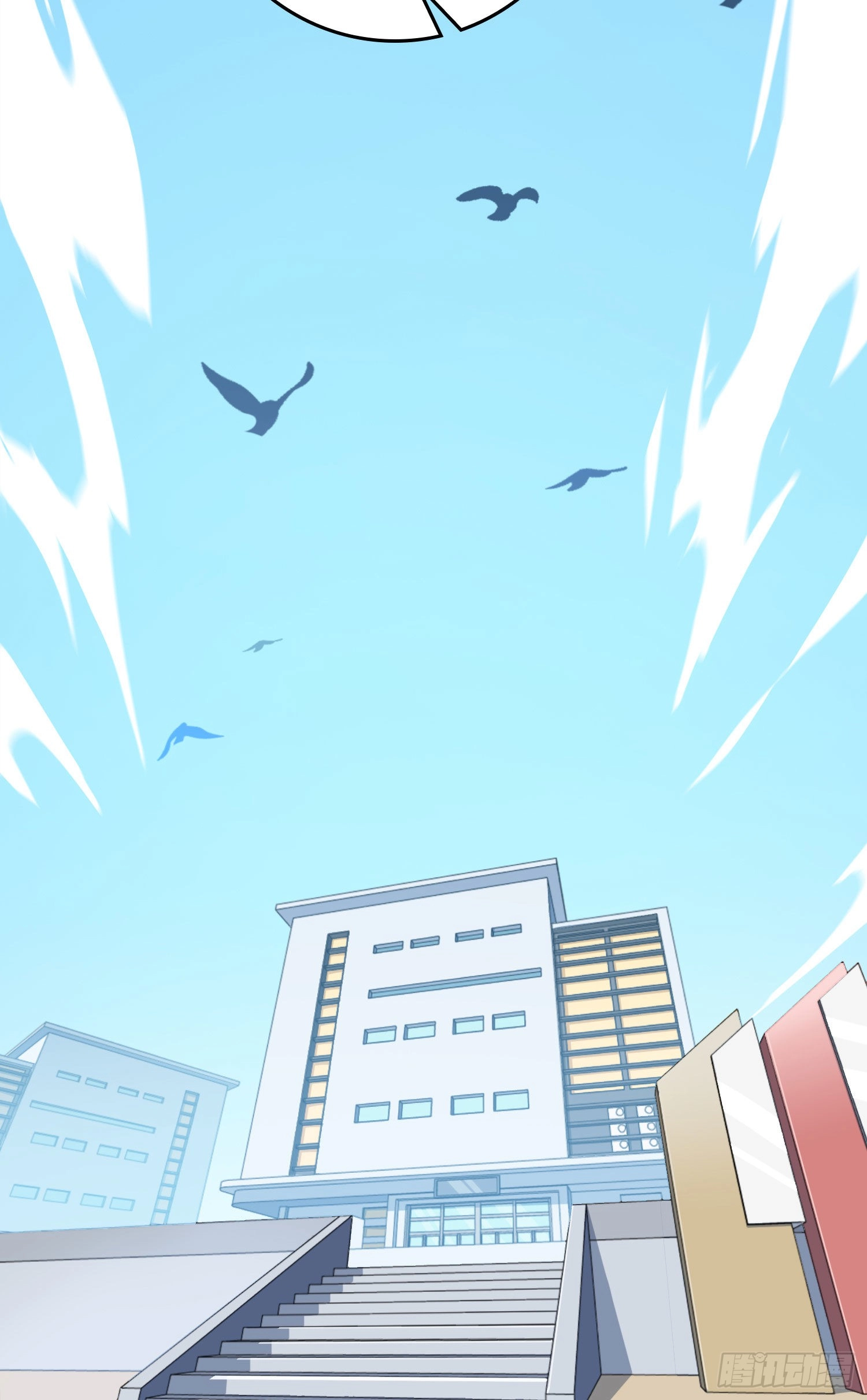 Read Lucky Rookie chapter 93 image 20 on Lezhin