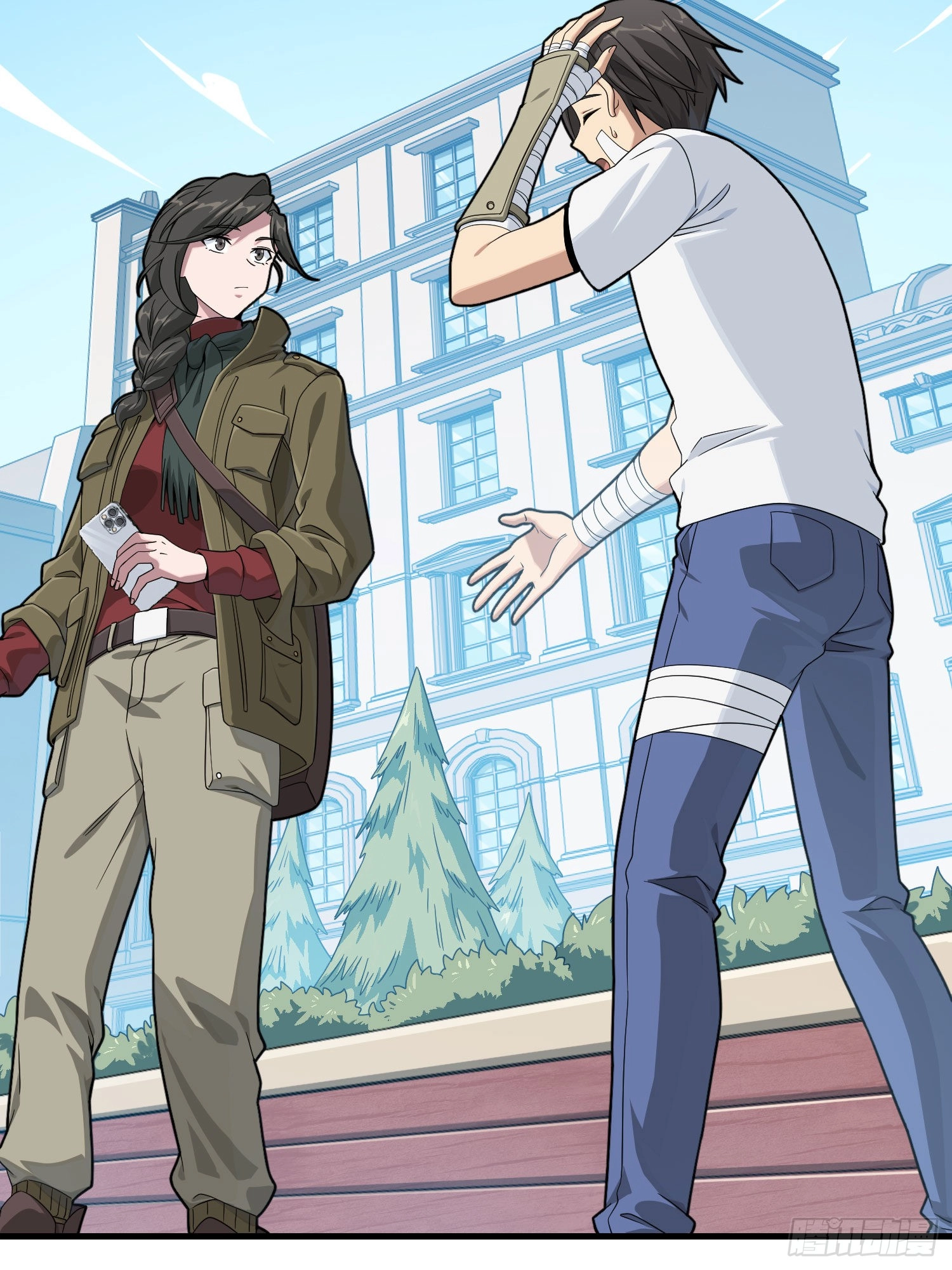 Read Lucky Rookie chapter 93 image 23 on Lezhin