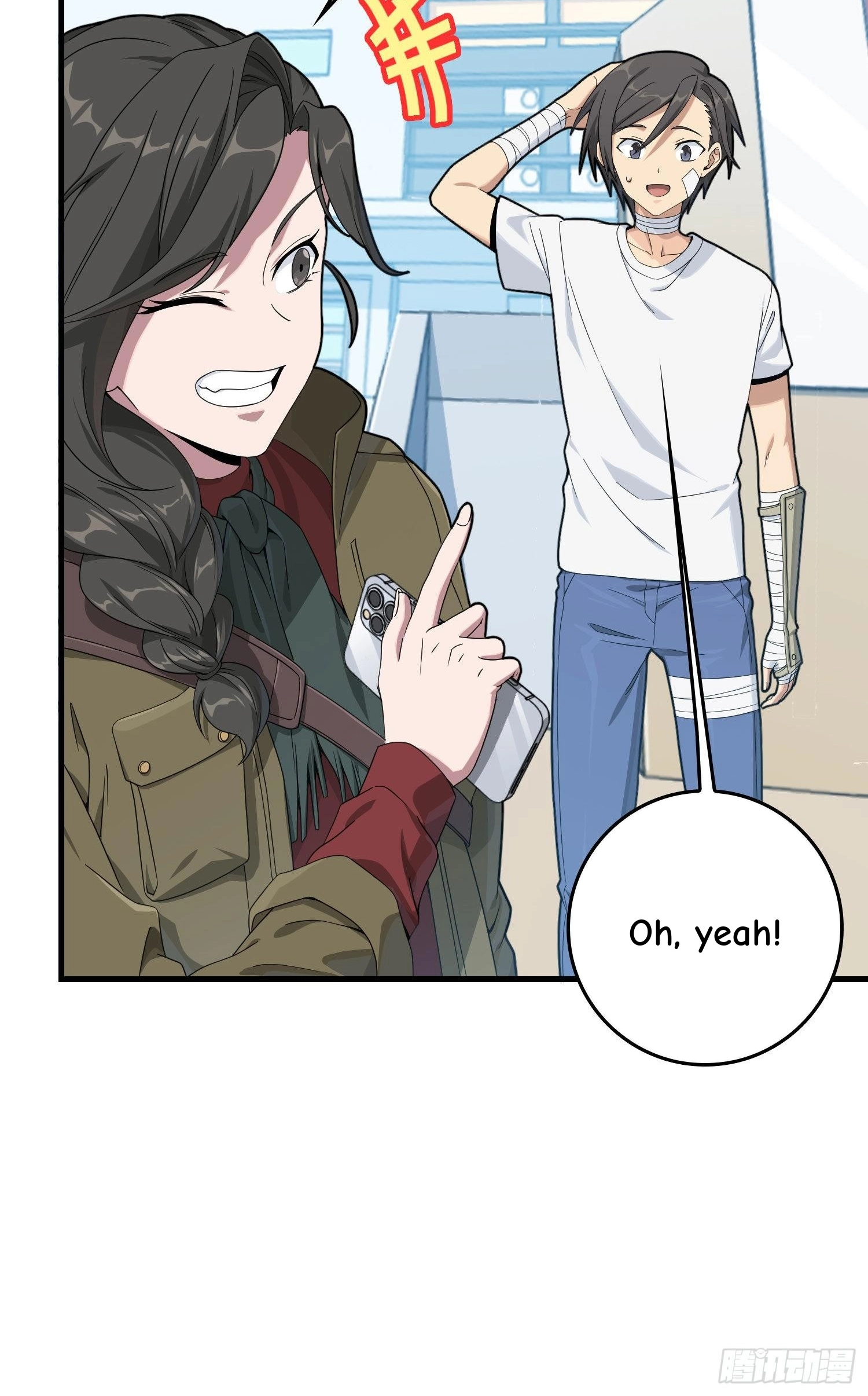 Read Lucky Rookie chapter 93 image 26 on Lezhin