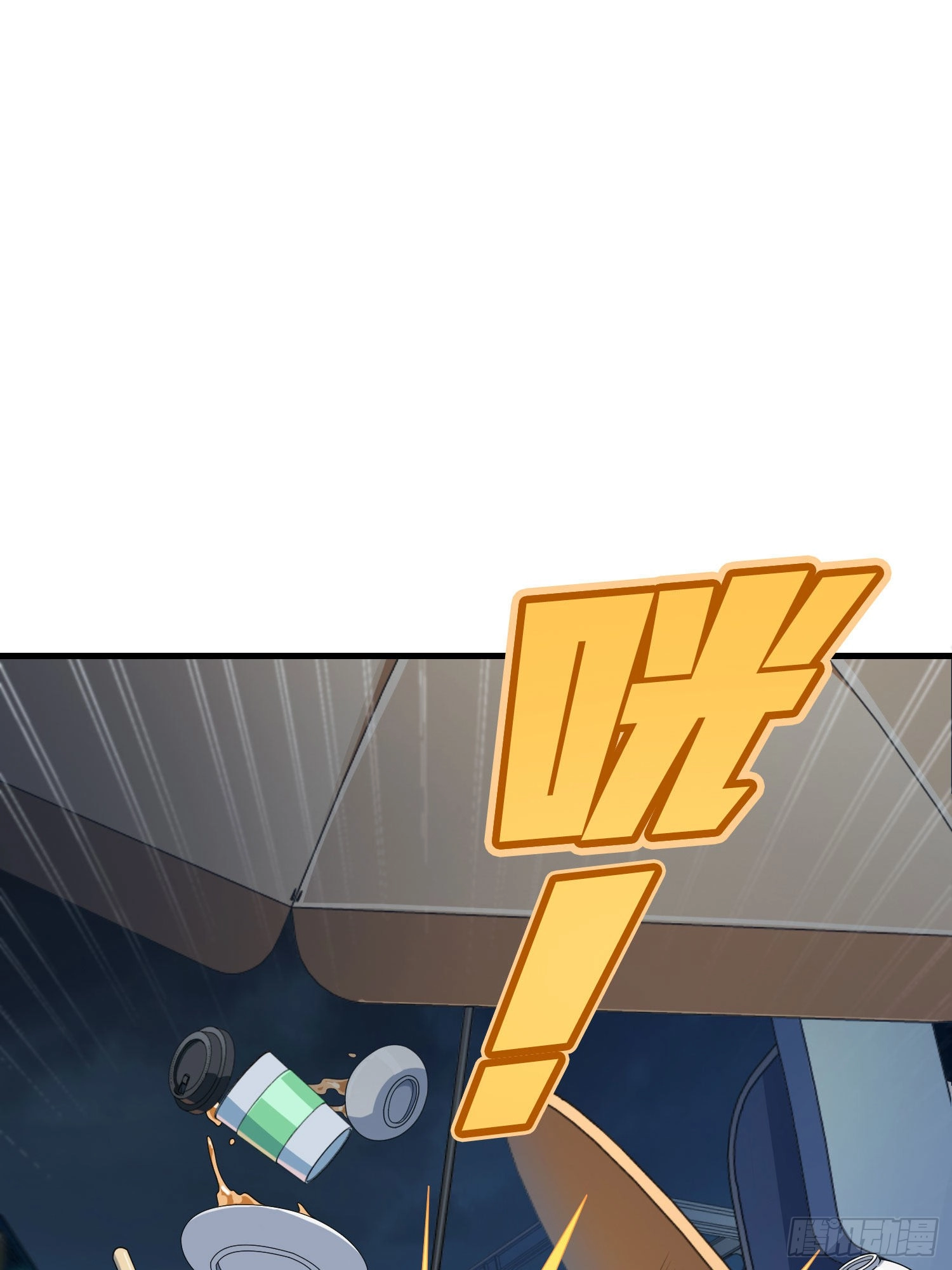 Read Lucky Rookie chapter 93 image 34 on Lezhin