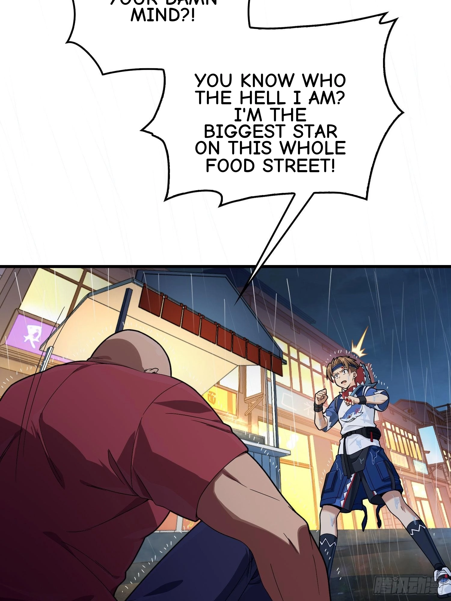 Read Lucky Rookie chapter 93 image 38 on Lezhin