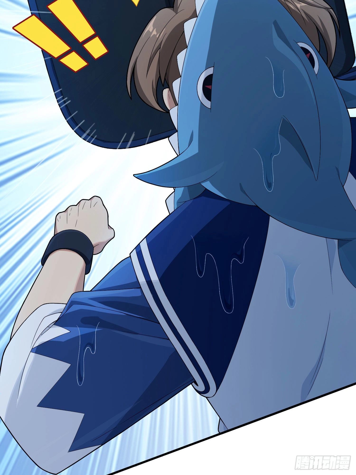 Read Lucky Rookie chapter 93 image 41 on Lezhin