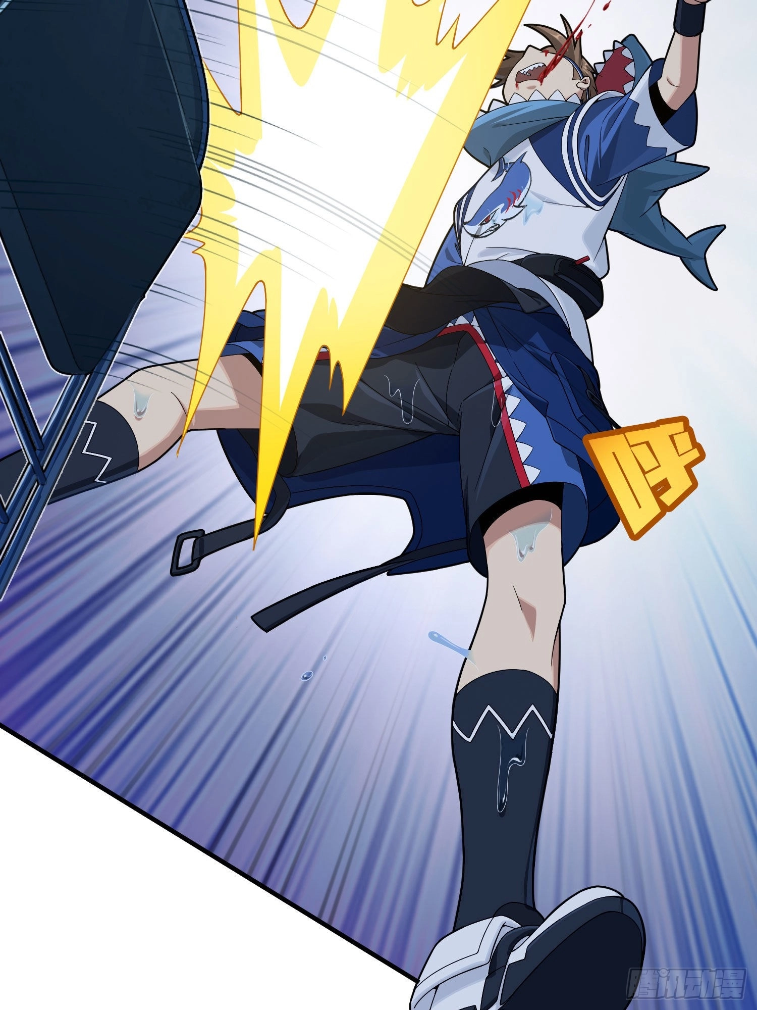 Read Lucky Rookie chapter 93 image 43 on Lezhin
