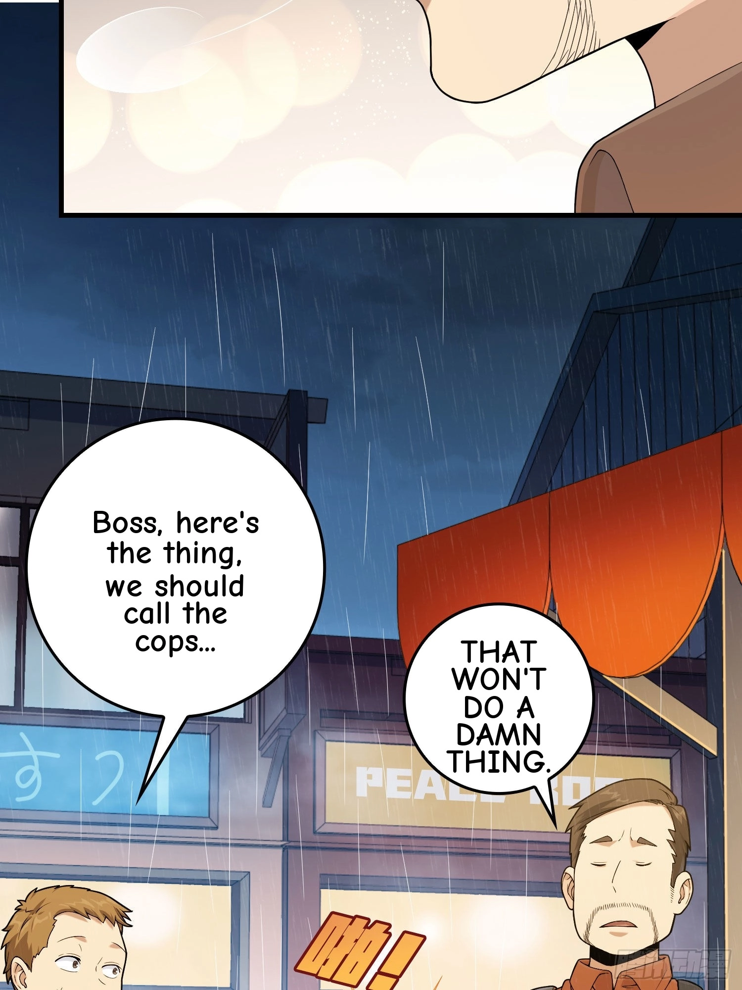 Read Lucky Rookie chapter 93 image 55 on Lezhin