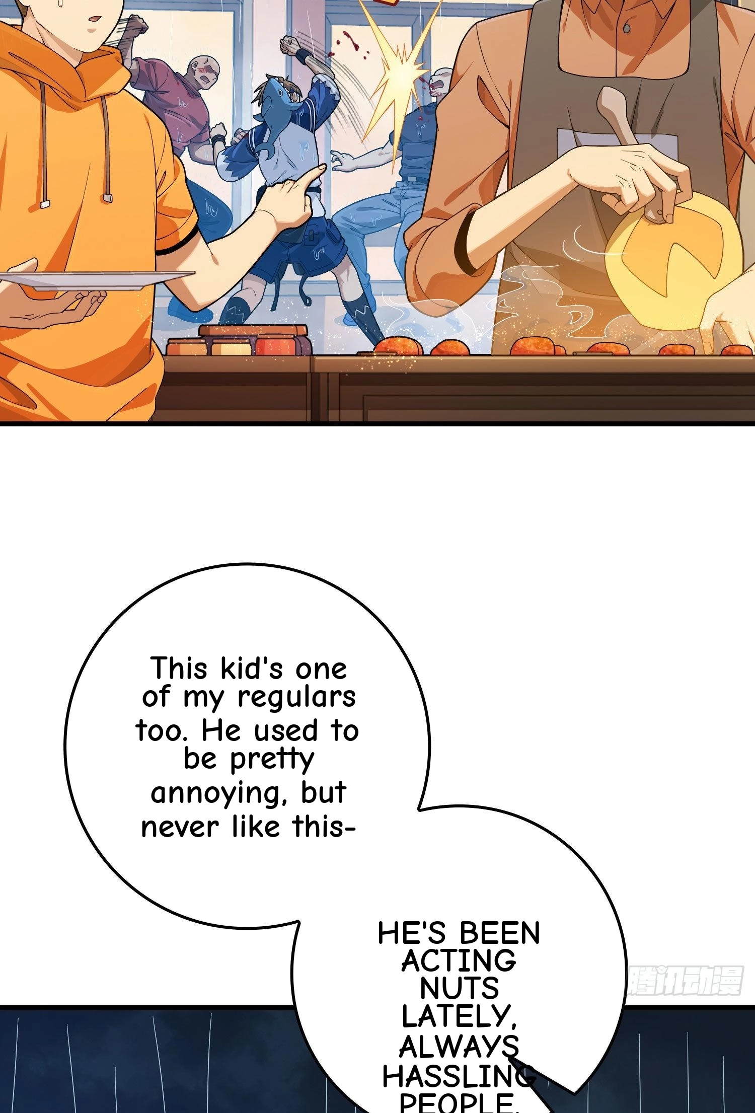 Read Lucky Rookie chapter 93 image 56 on Lezhin
