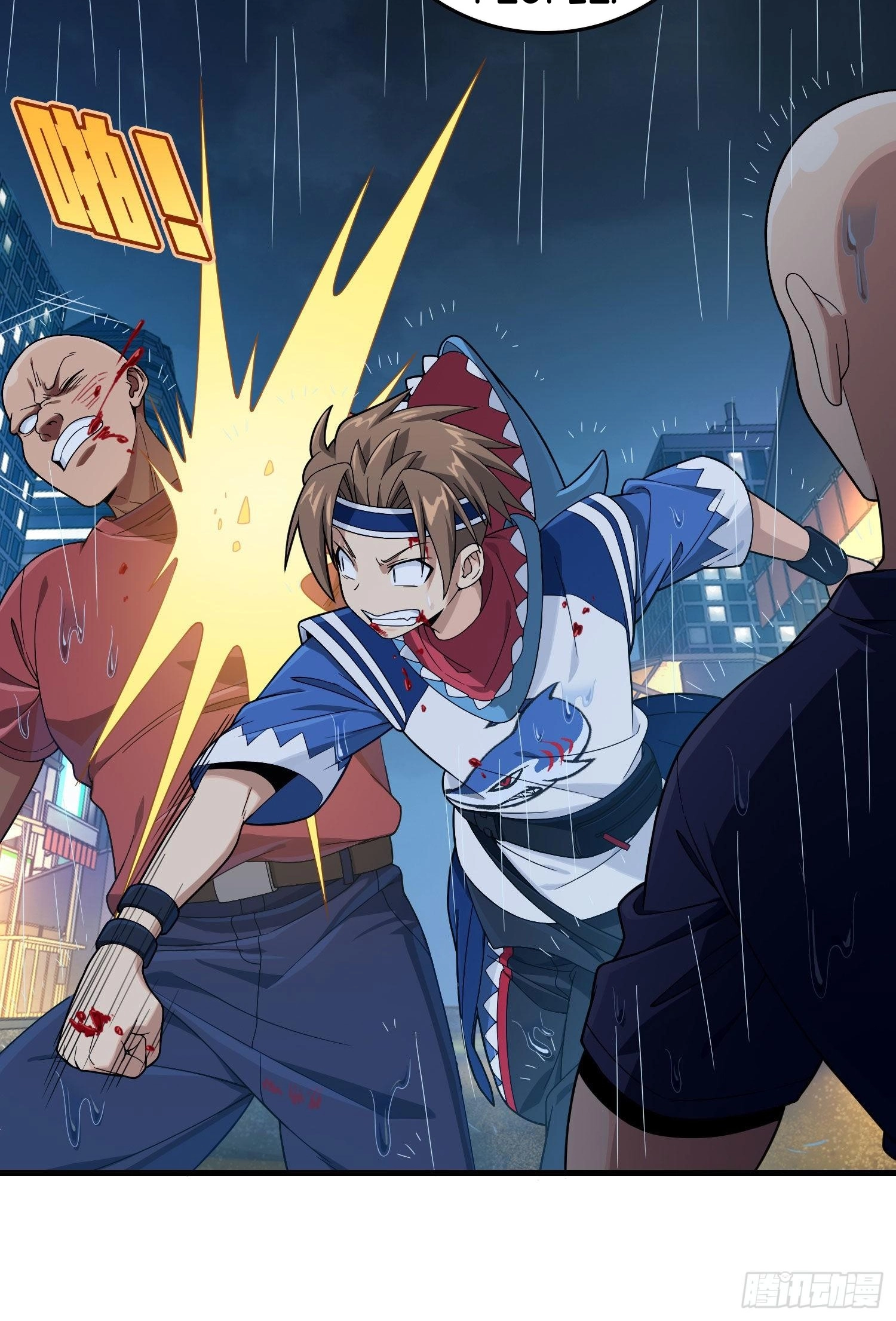 Read Lucky Rookie chapter 93 image 57 on Lezhin